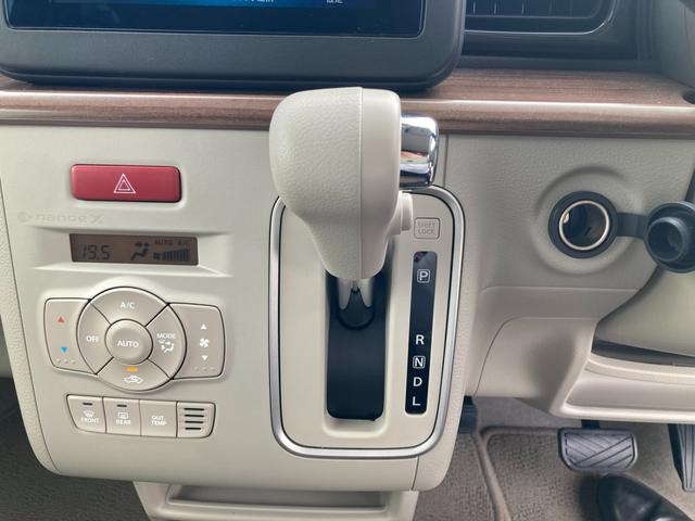 ハスラー ＨＹＢＲＩＤ　Ｘターボ　３型　オートライト　プッシュスタート　シートヒーター　オートエアコン　禁煙車　スズキセーフティーサポート　衝突被害軽減システム　アイドリングストップ　横滑り防止機能　衝突安全ボディ　盗難防止システム（15枚目）