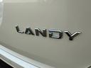 LANDYのロゴも目立ちます。