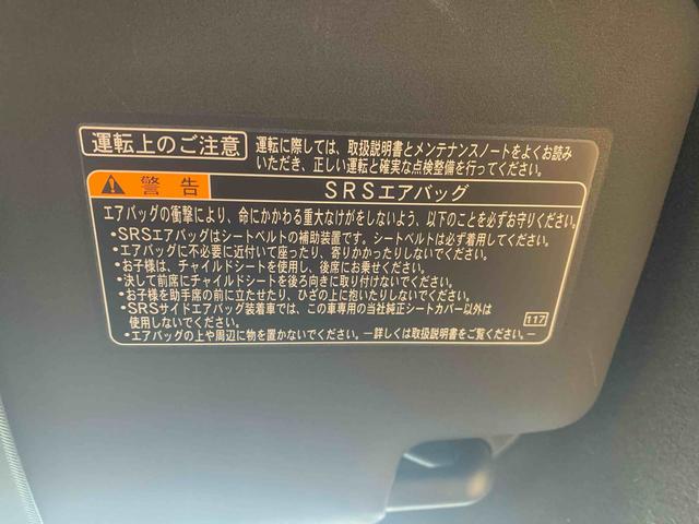 ���D���ȗ��X������I�ׂ闈�X�\�񂪕֗��ł��I�ȒP�ŕ֗��ȗ��X�\������Ђ����p���������I