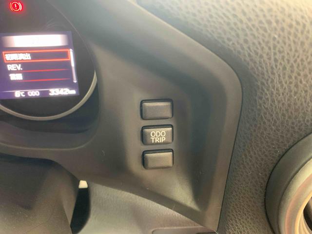 ��O�ҋ@�ւ̌��������������s������Ŕ��s����u�ԗ���ԏؖ����v�t���B�N���}�̏�Ԃ��ו��܂Ń`�F�b�N���A�킩��₷���\�����Ă���̂ŁA���S���[�����Ă��w�������������Ƃ��ł��܂��B