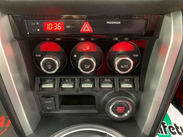 ���x�o�^����R�N�����̂��Ԃ́A�킸���W�W�O�O�~�ŐV�ԕۏ؂��Q�N�����ł���u�܂�����ۏ؃v���X���v�����p�ӂ��Ă���܂��B���ڂ����͉c�ƃX�^�b�t�܂ł��肢���܂��B