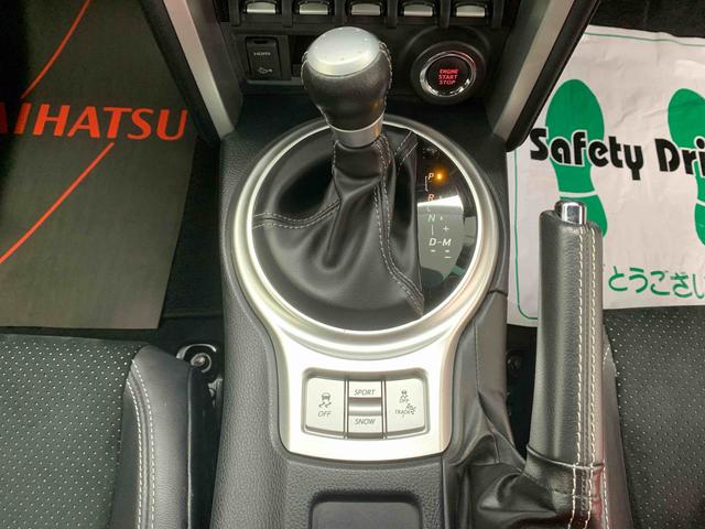 ���x�o�^����P�O�N�����̃_�C�n�c�Ԃ͕ۏ؂������ł���u�܂�����ۏ؃v���X�v�ň��S���X�ɒ������B���[�Y�i�u���ȗ����ň�ʕۏ؂������ł��܂���