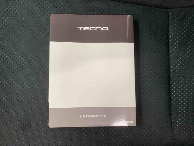 ���Ђ͐É��������ɂP�P�X�܂�W�J����_�C�n�c�f�B�[���[�ł��B���C�ɓ���̂��Ԃ͂ǂ���̓X�܂ł����k�ł��܂��̂ŁA���C�y�ɂ��₢���킹���������B