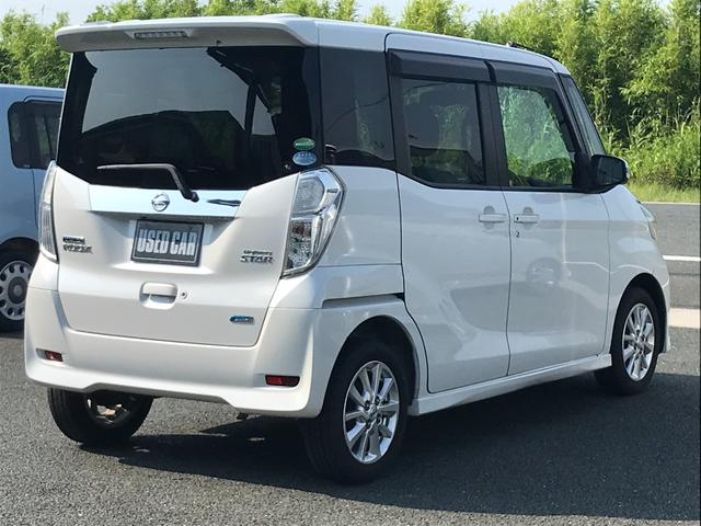 デイズルークス ハイウェイスター　Ｘ（4枚目）