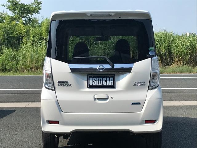 デイズルークス ハイウェイスター　Ｘ（5枚目）
