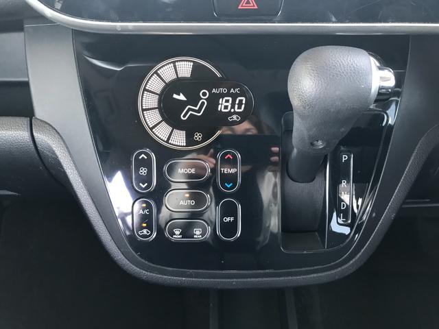 デイズルークス ハイウェイスター　Ｘ（12枚目）