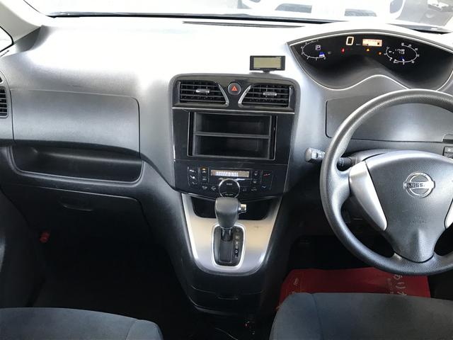 セレナ 　車いす移動車　固定具車載分のみ　Ｓドア連動ステップ有（14枚目）