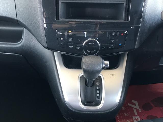 セレナ 　車いす移動車　固定具車載分のみ　Ｓドア連動ステップ有（15枚目）