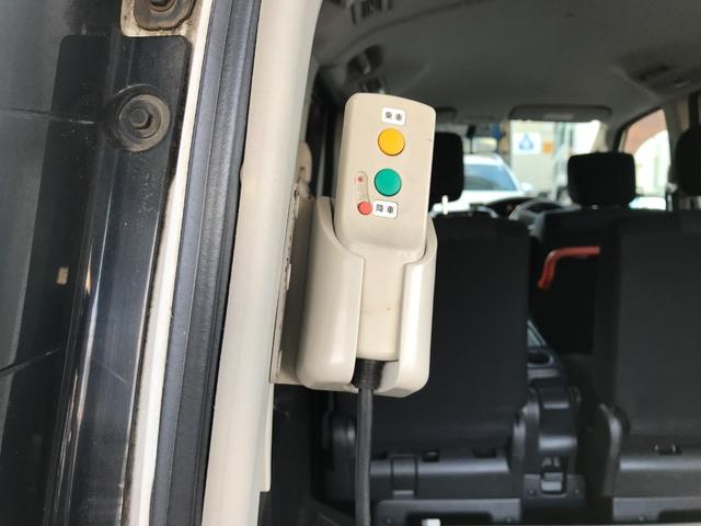 セレナ 　車いす移動車　固定具車載分のみ　Ｓドア連動ステップ有（20枚目）