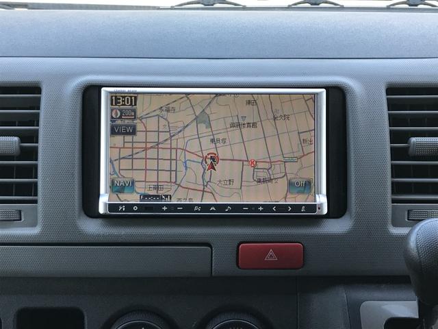 レジアスエースバン ロングＤＸ（13枚目）