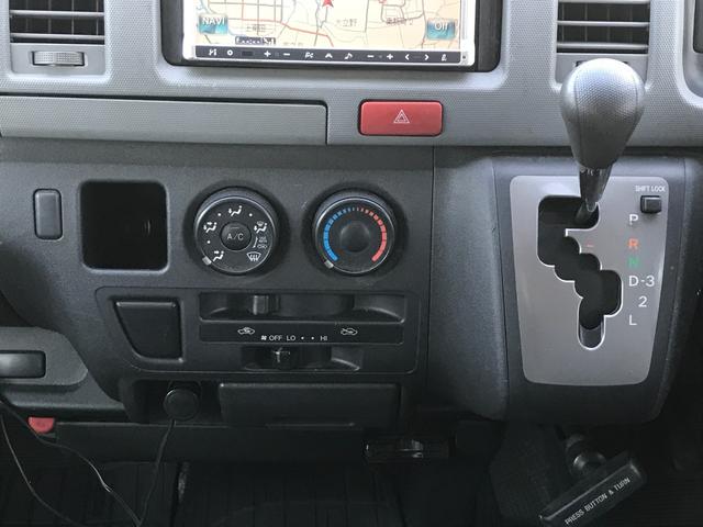 レジアスエースバン ロングＤＸ（14枚目）