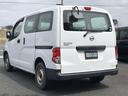 NISSAN NV200 VANETTE VAN