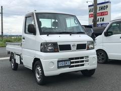 クリッパートラック の中古車を探すならグーネット｜日産の