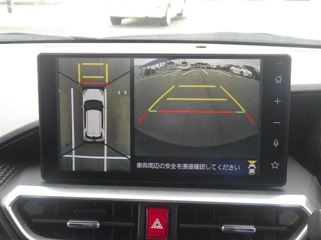 ライズ Ｚ　バックモニタ－　アルミ　Ｉ－ＳＴＯＰ　ＥＴＣ車載器　フルセグＴＶ　ＬＥＤヘッドライト　サイドカーテンエアバック　横滑防止　オートエアコン　オートクルーズ　キーフリー　ＡＢＳ　スマートキー　エアバッグ（10枚目）