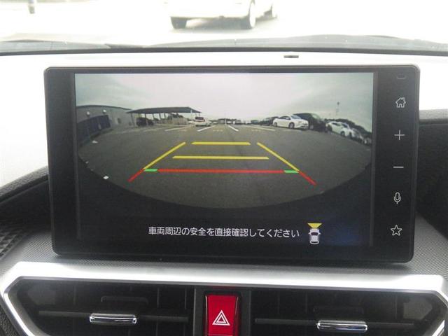 ライズ Ｚ　バックモニタ－　アルミ　Ｉ－ＳＴＯＰ　ＥＴＣ車載器　フルセグＴＶ　ＬＥＤヘッドライト　サイドカーテンエアバック　横滑防止　オートエアコン　オートクルーズ　キーフリー　ＡＢＳ　スマートキー　エアバッグ（11枚目）