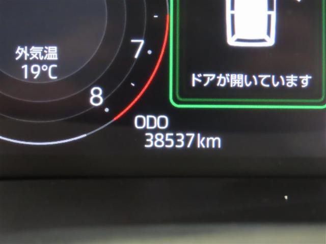 ライズ Ｚ　衝突被害軽減　リヤカメラ　フルセグテレビ　ＬＥＤヘッド　サイドエアバッグ　アイドリングＳ　盗難防止　スマートエントリー　ＶＤＣ　１オーナー　ＥＴＣ　パワーウィンド　クルーズコントロール　アルミ　ＡＢＳ（3枚目）