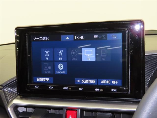 ライズ Ｚ　衝突被害軽減　リヤカメラ　フルセグテレビ　ＬＥＤヘッド　サイドエアバッグ　アイドリングＳ　盗難防止　スマートエントリー　ＶＤＣ　１オーナー　ＥＴＣ　パワーウィンド　クルーズコントロール　アルミ　ＡＢＳ（10枚目）
