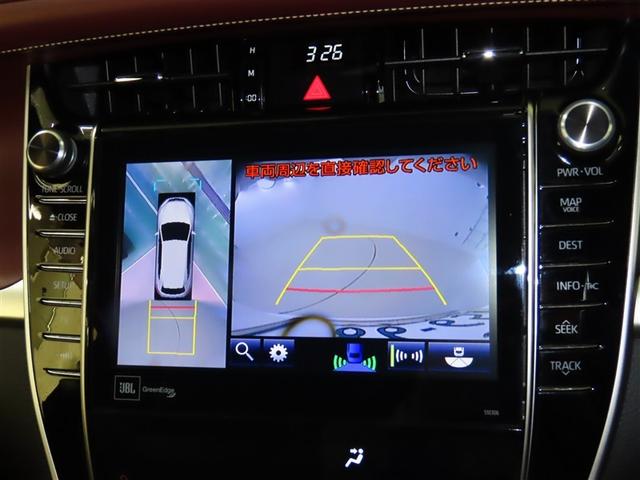 ハリアーハイブリッド プログレス　メタル　アンド　レザーパッケージ　衝突軽減ブレーキ　クルコン　ＡＷ　本革シート　ＤＶＤ再生　ミュージックプレイヤー接続可　エアロ　記録簿有　ＬＥＤヘッドランプ　Ｐシート　メモリーナビ　横滑り防止装置　バックカメラ　ナビ＆ＴＶ　４ＷＤ（11枚目）