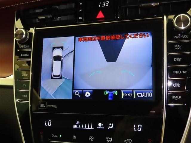 ハリアーハイブリッド プログレス　メタル　アンド　レザーパッケージ　衝突軽減ブレーキ　クルコン　ＡＷ　本革シート　ＤＶＤ再生　ミュージックプレイヤー接続可　エアロ　記録簿有　ＬＥＤヘッドランプ　Ｐシート　メモリーナビ　横滑り防止装置　バックカメラ　ナビ＆ＴＶ　４ＷＤ（12枚目）