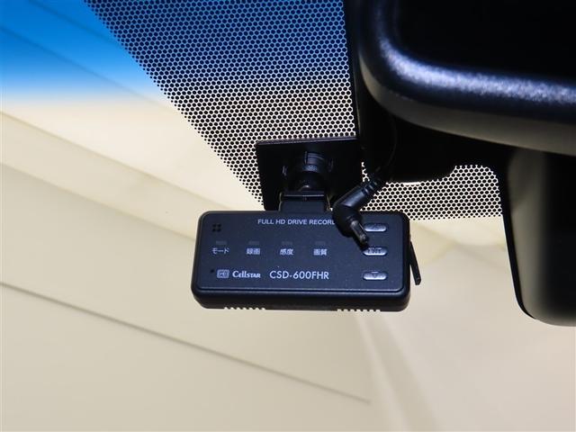 ハリアーハイブリッド プログレス　メタル　アンド　レザーパッケージ　衝突軽減ブレーキ　クルコン　ＡＷ　本革シート　ＤＶＤ再生　ミュージックプレイヤー接続可　エアロ　記録簿有　ＬＥＤヘッドランプ　Ｐシート　メモリーナビ　横滑り防止装置　バックカメラ　ナビ＆ＴＶ　４ＷＤ（15枚目）