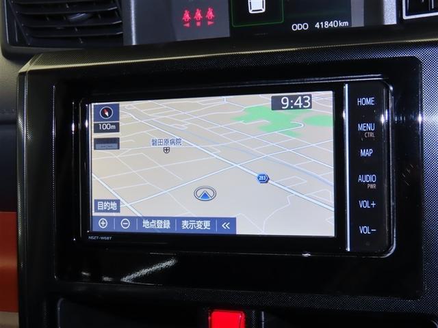 タンク Ｇ　Ｓ　Ｗ電動ドア　Ｂモニタ　スマキー　Ａストップ　ＬＥＤヘッドライト　１オーナ　キーフリーシステム　オートクルーズ　ナビＴＶ　助手席エアバック　ドラレコ　ＶＳＡ　記録簿有　メモリーナビゲーション　エアバッグ（8枚目）