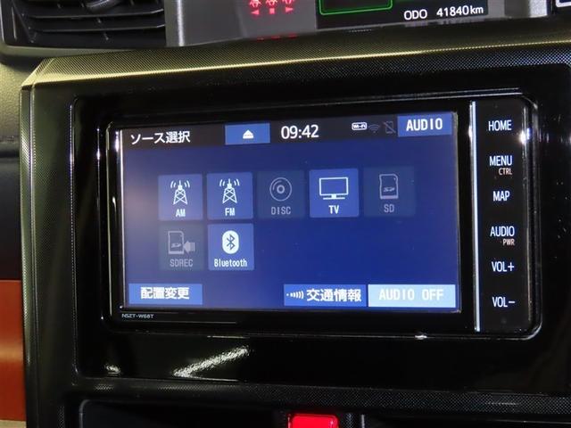 タンク Ｇ　Ｓ　Ｗ電動ドア　Ｂモニタ　スマキー　Ａストップ　ＬＥＤヘッドライト　１オーナ　キーフリーシステム　オートクルーズ　ナビＴＶ　助手席エアバック　ドラレコ　ＶＳＡ　記録簿有　メモリーナビゲーション　エアバッグ（9枚目）