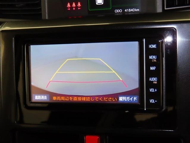タンク Ｇ　Ｓ　Ｗ電動ドア　Ｂモニタ　スマキー　Ａストップ　ＬＥＤヘッドライト　１オーナ　キーフリーシステム　オートクルーズ　ナビＴＶ　助手席エアバック　ドラレコ　ＶＳＡ　記録簿有　メモリーナビゲーション　エアバッグ（10枚目）