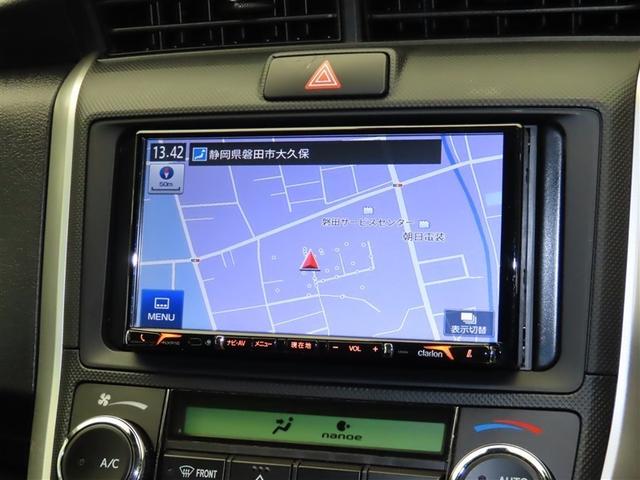 カローラフィールダー ハイブリッド　メモリーナビゲーション　カーナビ　キーレスエントリーキー　横滑り防止装置付　ＴＳＳ　点検記録簿　エアバック　パワーウィンドウ　オートエアコン　サイドエアバック　ＥＴＣ車載器　バックモニター　ＡＢＳ（6枚目）