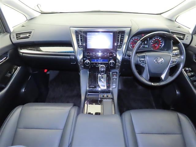 アルファード 2.5S Cパッケージ 両電動ドア Bモニタ 地デジ 1オーナー 定期点検記録簿 DVD再生可能 リアオートエアコン TV 横滑り防止 クルコン AC100V電源 セキュリティ ETC車載器 LEDヘッドライト スマートキー(2枚目)