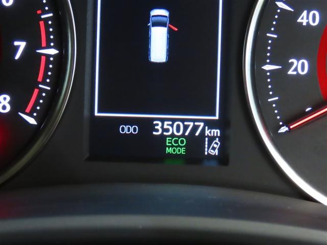 アルファード 2.5S Cパッケージ 両電動ドア Bモニタ 地デジ 1オーナー 定期点検記録簿 DVD再生可能 リアオートエアコン TV 横滑り防止 クルコン AC100V電源 セキュリティ ETC車載器 LEDヘッドライト スマートキー(3枚目)