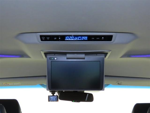 アルファード 2.5S Cパッケージ 両電動ドア Bモニタ 地デジ 1オーナー 定期点検記録簿 DVD再生可能 リアオートエアコン TV 横滑り防止 クルコン AC100V電源 セキュリティ ETC車載器 LEDヘッドライト スマートキー(8枚目)