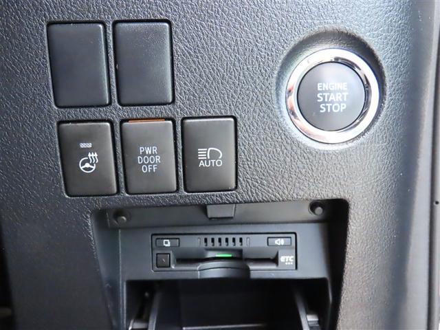 アルファード 2.5S Cパッケージ 両電動ドア Bモニタ 地デジ 1オーナー 定期点検記録簿 DVD再生可能 リアオートエアコン TV 横滑り防止 クルコン AC100V電源 セキュリティ ETC車載器 LEDヘッドライト スマートキー(12枚目)