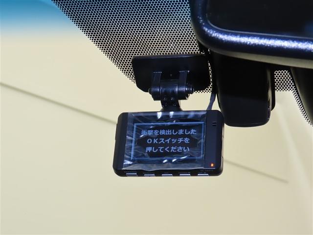 アルファード 2.5S Cパッケージ 両電動ドア Bモニタ 地デジ 1オーナー 定期点検記録簿 DVD再生可能 リアオートエアコン TV 横滑り防止 クルコン AC100V電源 セキュリティ ETC車載器 LEDヘッドライト スマートキー(13枚目)