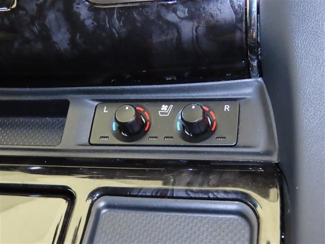 アルファード 2.5S Cパッケージ 両電動ドア Bモニタ 地デジ 1オーナー 定期点検記録簿 DVD再生可能 リアオートエアコン TV 横滑り防止 クルコン AC100V電源 セキュリティ ETC車載器 LEDヘッドライト スマートキー(14枚目)