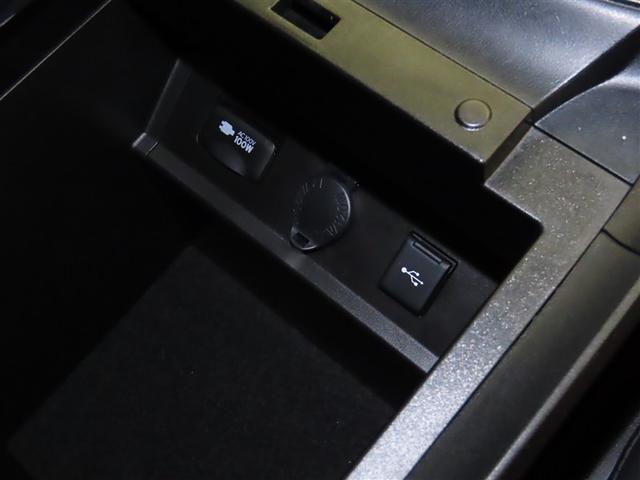 アルファード 2.5S Cパッケージ 両電動ドア Bモニタ 地デジ 1オーナー 定期点検記録簿 DVD再生可能 リアオートエアコン TV 横滑り防止 クルコン AC100V電源 セキュリティ ETC車載器 LEDヘッドライト スマートキー(16枚目)