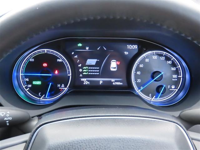 ハリアーハイブリッド Ｚ　レザーパッケージ　地デジ　横滑防止　盗難防止システム　Ｂモニター　革　ＬＥＤライト　パワーウィンドウ　クルコン　スマートキ－　助手席エアバック　パワーシート　エアバッグ　点検記録簿　オートエアコン　ナビＴＶ　ＥＴＣ（4枚目）