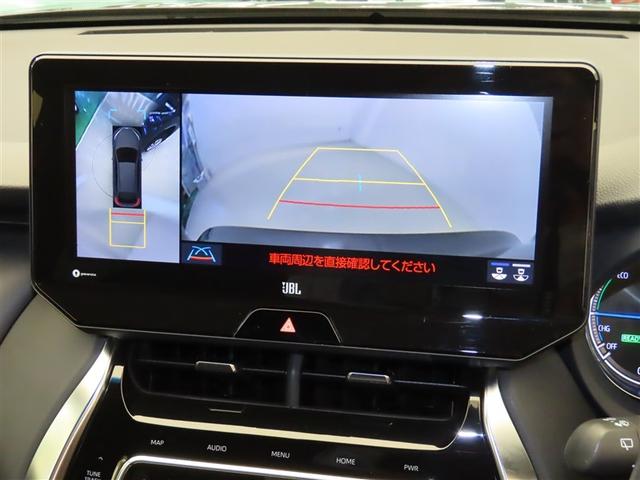 ハリアーハイブリッド Ｚ　レザーパッケージ　地デジ　横滑防止　盗難防止システム　Ｂモニター　革　ＬＥＤライト　パワーウィンドウ　クルコン　スマートキ－　助手席エアバック　パワーシート　エアバッグ　点検記録簿　オートエアコン　ナビＴＶ　ＥＴＣ（11枚目）