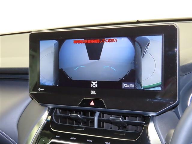 ハリアーハイブリッド Ｚ　レザーパッケージ　地デジ　横滑防止　盗難防止システム　Ｂモニター　革　ＬＥＤライト　パワーウィンドウ　クルコン　スマートキ－　助手席エアバック　パワーシート　エアバッグ　点検記録簿　オートエアコン　ナビＴＶ　ＥＴＣ（13枚目）