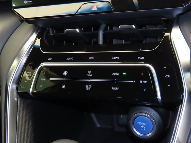 ハリアーハイブリッド Ｚ　レザーパッケージ　地デジ　横滑防止　盗難防止システム　Ｂモニター　革　ＬＥＤライト　パワーウィンドウ　クルコン　スマートキ－　助手席エアバック　パワーシート　エアバッグ　点検記録簿　オートエアコン　ナビＴＶ　ＥＴＣ（17枚目）