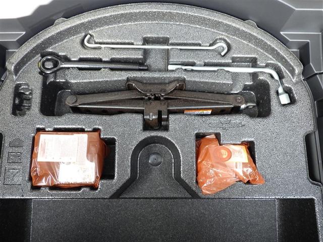 ハリアーハイブリッド Ｚ　レザーパッケージ　地デジ　横滑防止　盗難防止システム　Ｂモニター　革　ＬＥＤライト　パワーウィンドウ　クルコン　スマートキ－　助手席エアバック　パワーシート　エアバッグ　点検記録簿　オートエアコン　ナビＴＶ　ＥＴＣ（27枚目）