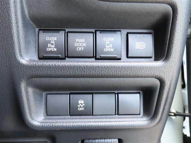 シエンタ ハイブリッドＺ　Ｂカメラ　カーテンエアバック　ＡＣ１００Ｖ　ＡＢＳ　エアバッグ　キーレス　ＬＥＤライト　アルミホイール　フルセグテレビ　オートクルーズコントロール　ミュージックプレイヤー接続可　ナビＴＶ　メモリーナビ（16枚目）