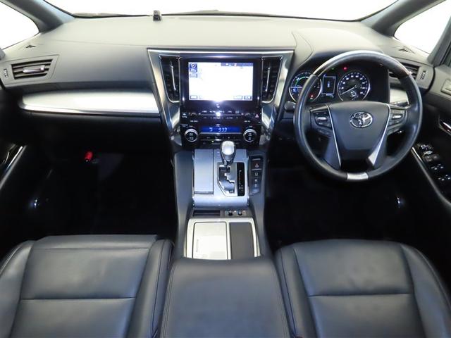 ヴェルファイアハイブリッド エグゼクティブラウンジＺ　ＴＳＳ　レザーシート　横滑り防止機能　Ｂカメラ　ムーンルーフ　１オーナー　オートクルーズコントロール　ＡＣ１００Ｖ電源　フルセグＴＶ　ＤＶＤ再生　３列シート　エアバッグ　メモリーナビ　ＥＴＣ　エアコン（2枚目）