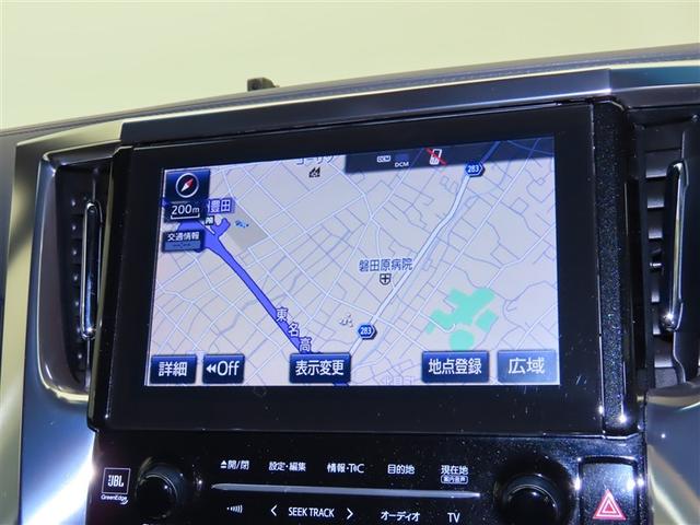 ヴェルファイアハイブリッド エグゼクティブラウンジＺ　ＴＳＳ　レザーシート　横滑り防止機能　Ｂカメラ　ムーンルーフ　１オーナー　オートクルーズコントロール　ＡＣ１００Ｖ電源　フルセグＴＶ　ＤＶＤ再生　３列シート　エアバッグ　メモリーナビ　ＥＴＣ　エアコン（9枚目）