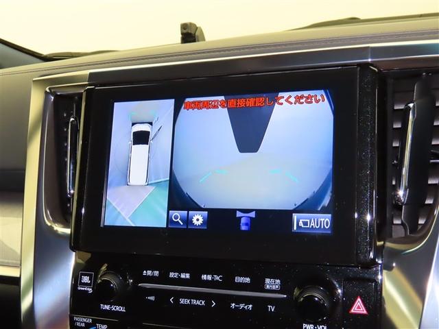 ヴェルファイアハイブリッド エグゼクティブラウンジＺ　ＴＳＳ　レザーシート　横滑り防止機能　Ｂカメラ　ムーンルーフ　１オーナー　オートクルーズコントロール　ＡＣ１００Ｖ電源　フルセグＴＶ　ＤＶＤ再生　３列シート　エアバッグ　メモリーナビ　ＥＴＣ　エアコン（12枚目）