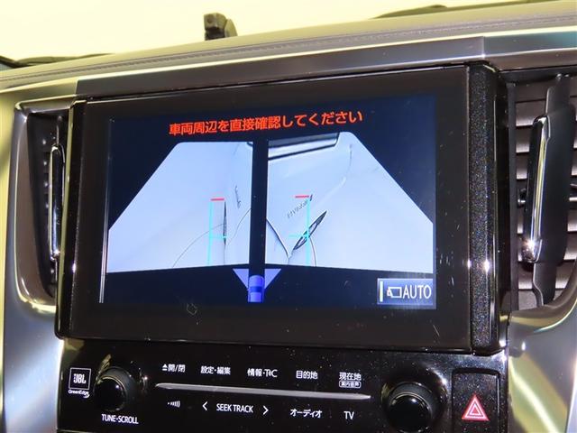 ヴェルファイアハイブリッド エグゼクティブラウンジＺ　ＴＳＳ　レザーシート　横滑り防止機能　Ｂカメラ　ムーンルーフ　１オーナー　オートクルーズコントロール　ＡＣ１００Ｖ電源　フルセグＴＶ　ＤＶＤ再生　３列シート　エアバッグ　メモリーナビ　ＥＴＣ　エアコン（13枚目）