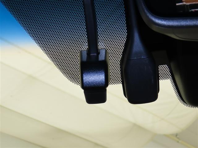 ヴェルファイアハイブリッド エグゼクティブラウンジＺ　ＴＳＳ　レザーシート　横滑り防止機能　Ｂカメラ　ムーンルーフ　１オーナー　オートクルーズコントロール　ＡＣ１００Ｖ電源　フルセグＴＶ　ＤＶＤ再生　３列シート　エアバッグ　メモリーナビ　ＥＴＣ　エアコン（17枚目）