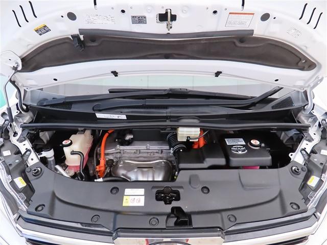 ヴェルファイアハイブリッド エグゼクティブラウンジＺ　ＴＳＳ　レザーシート　横滑り防止機能　Ｂカメラ　ムーンルーフ　１オーナー　オートクルーズコントロール　ＡＣ１００Ｖ電源　フルセグＴＶ　ＤＶＤ再生　３列シート　エアバッグ　メモリーナビ　ＥＴＣ　エアコン（27枚目）