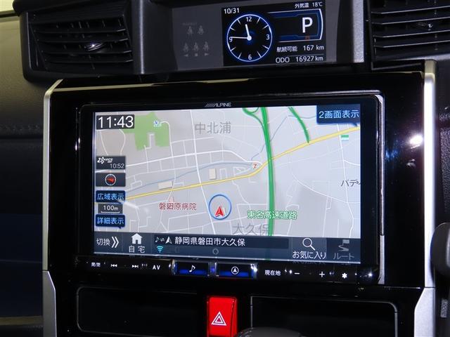 ルーミー カスタムG-T 助手席エアバック 両側オートスライドドア スマートキープッシュスタート LEDライト 1オーナー 横滑り防止機能 クルコン 点検記録簿 ETC付 アルミホイール キーレス DVD ドラレコ ナビ&TV(8枚目)