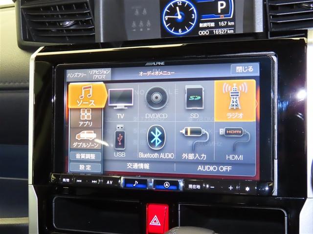 ルーミー カスタムG-T 助手席エアバック 両側オートスライドドア スマートキープッシュスタート LEDライト 1オーナー 横滑り防止機能 クルコン 点検記録簿 ETC付 アルミホイール キーレス DVD ドラレコ ナビ&TV(9枚目)