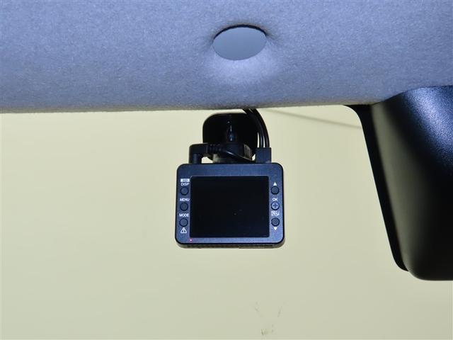 ルーミー カスタムG-T 助手席エアバック 両側オートスライドドア スマートキープッシュスタート LEDライト 1オーナー 横滑り防止機能 クルコン 点検記録簿 ETC付 アルミホイール キーレス DVD ドラレコ ナビ&TV(12枚目)